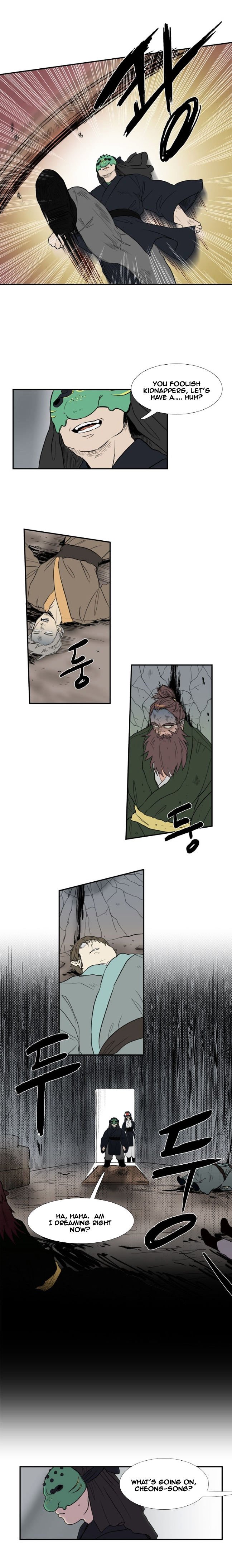 The Scholar's Reincarnation Chapter 10 1